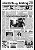 giornale/RAV0037021/1996/n. 53 del 23 febbraio